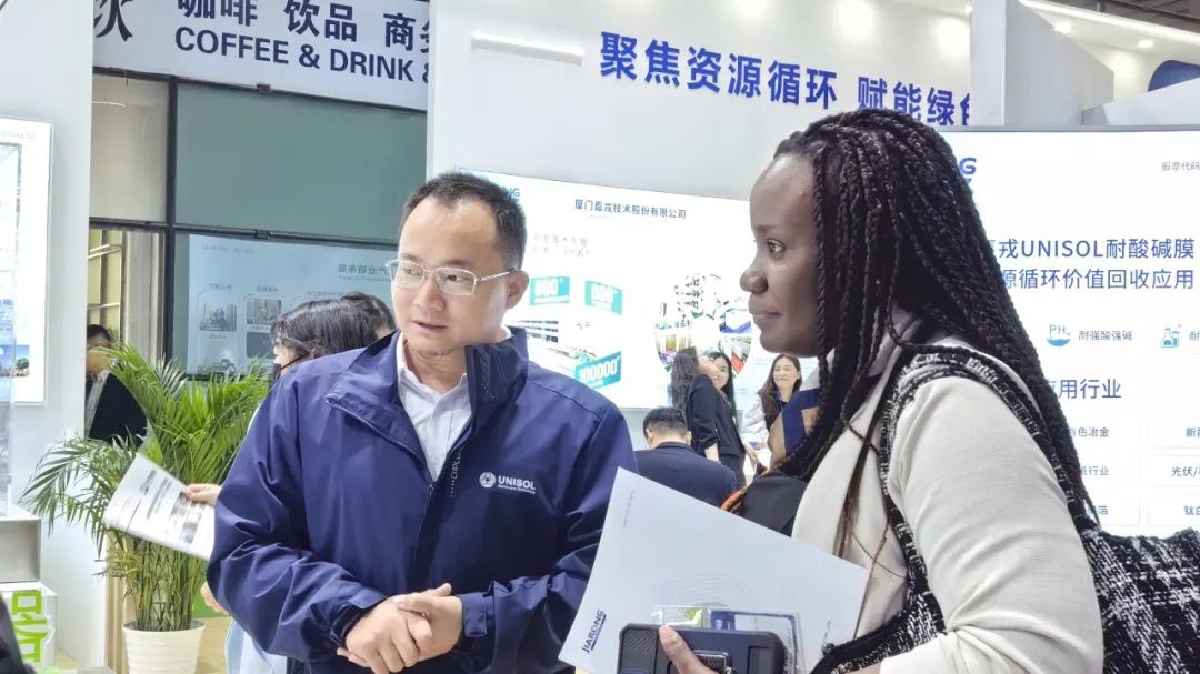 客户参观开云官方膜成套装备