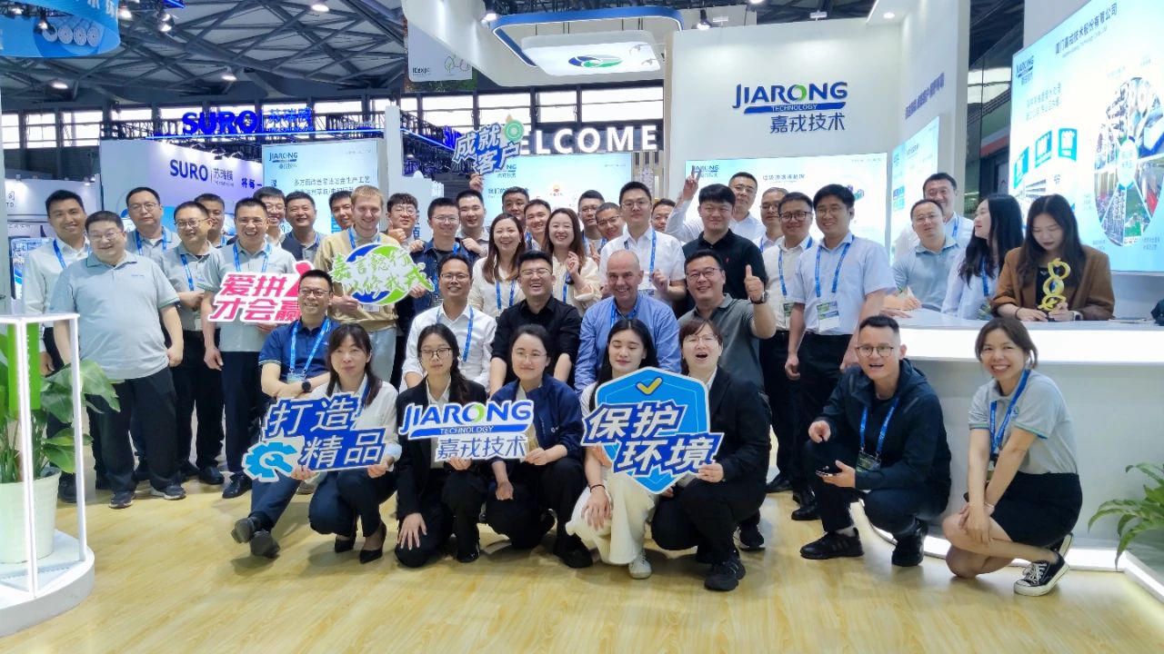 开云官方团队合影