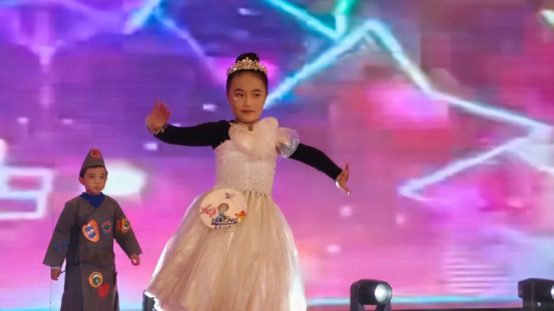 开云官方2025年终总结暨年会