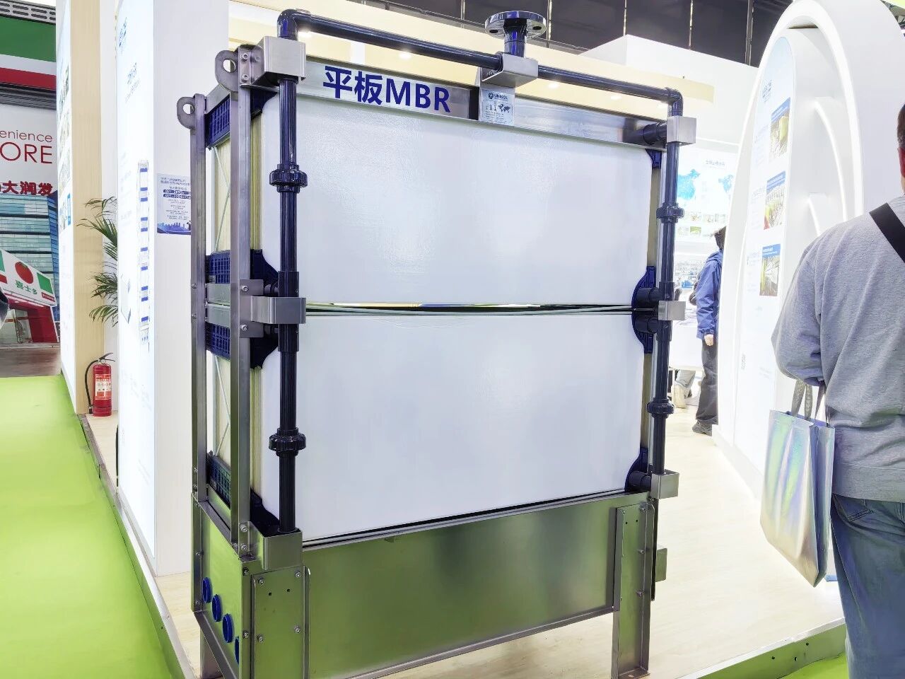 2026中国环博会开云官方平板MBR膜